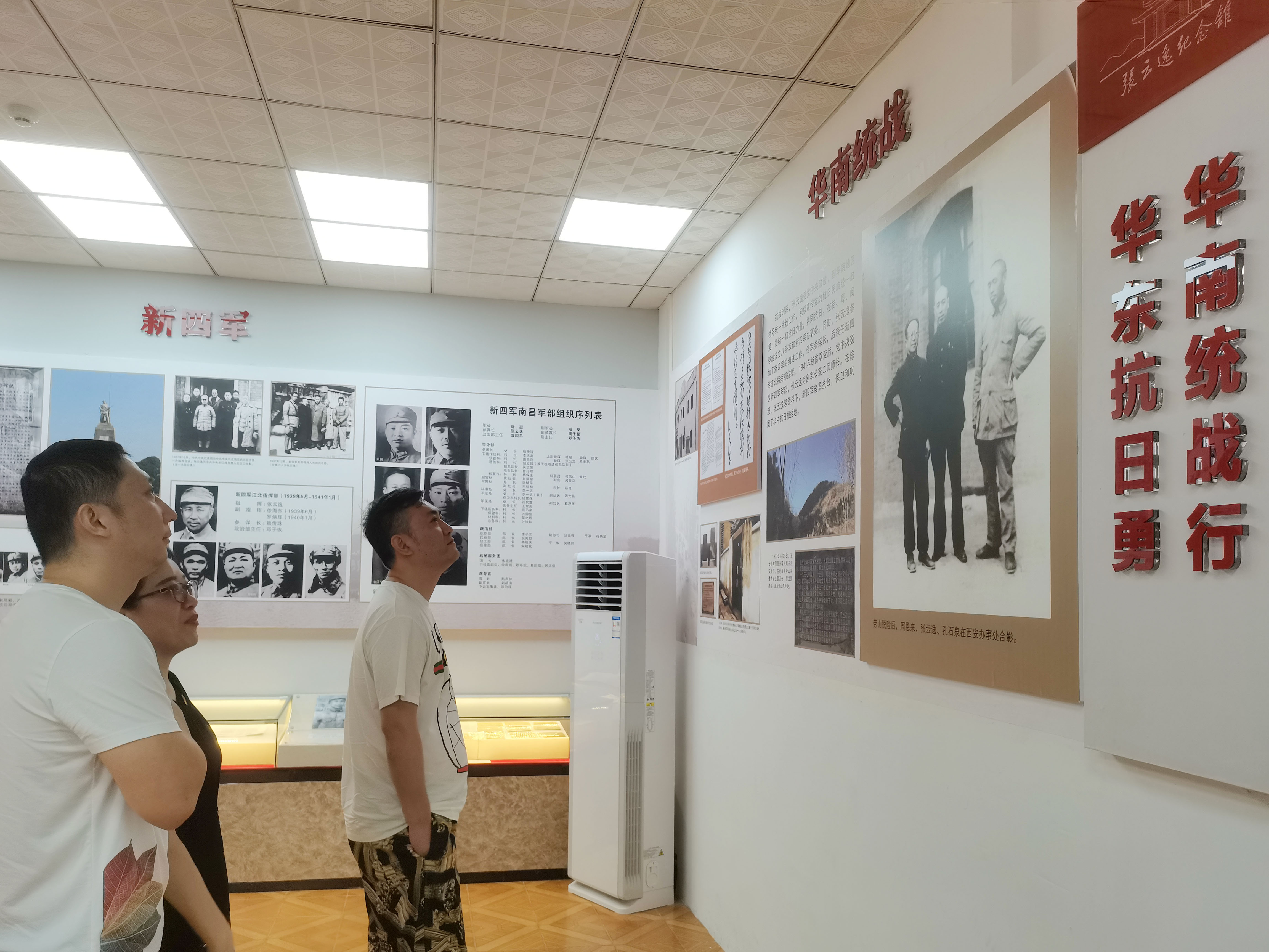 微信图片_202107120950314.jpg
