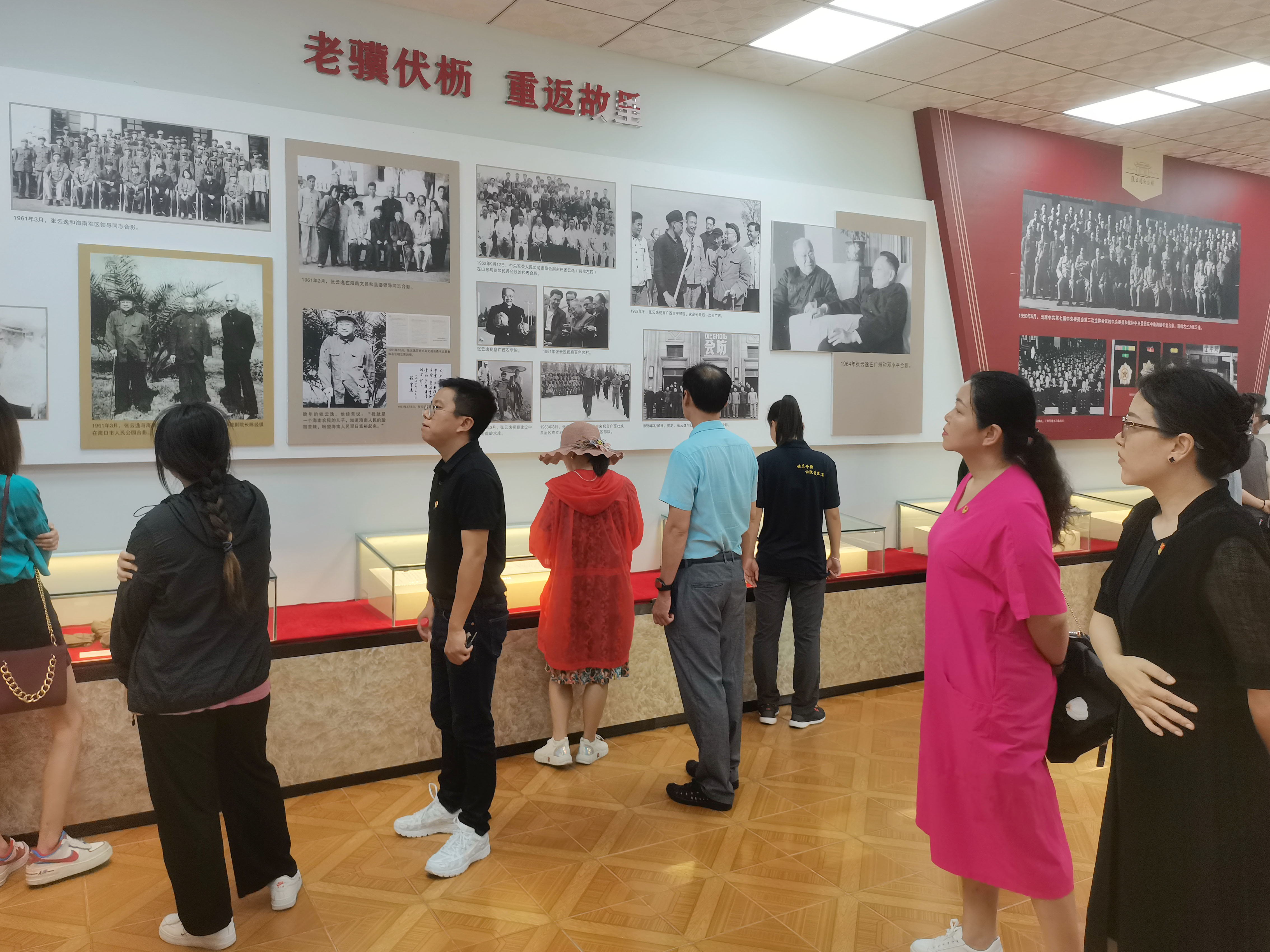 微信图片_2021071209503119.jpg