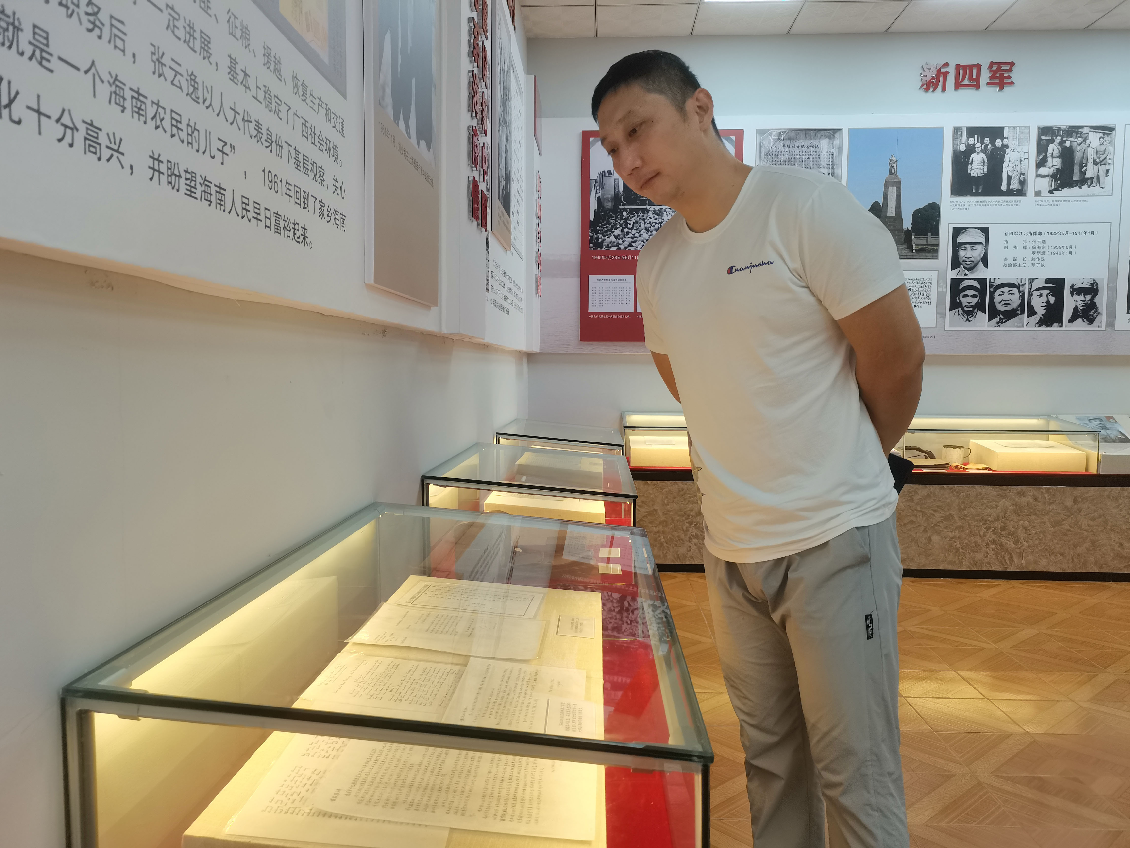 微信图片_202107120950316.jpg