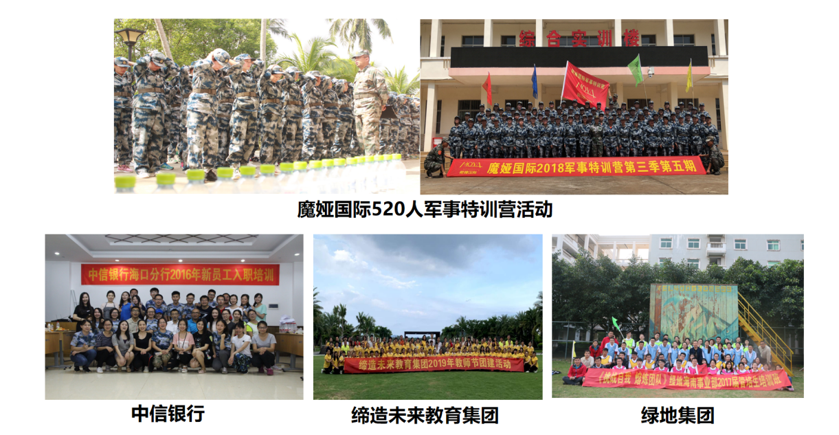 1631517377302331.png 图片4.png