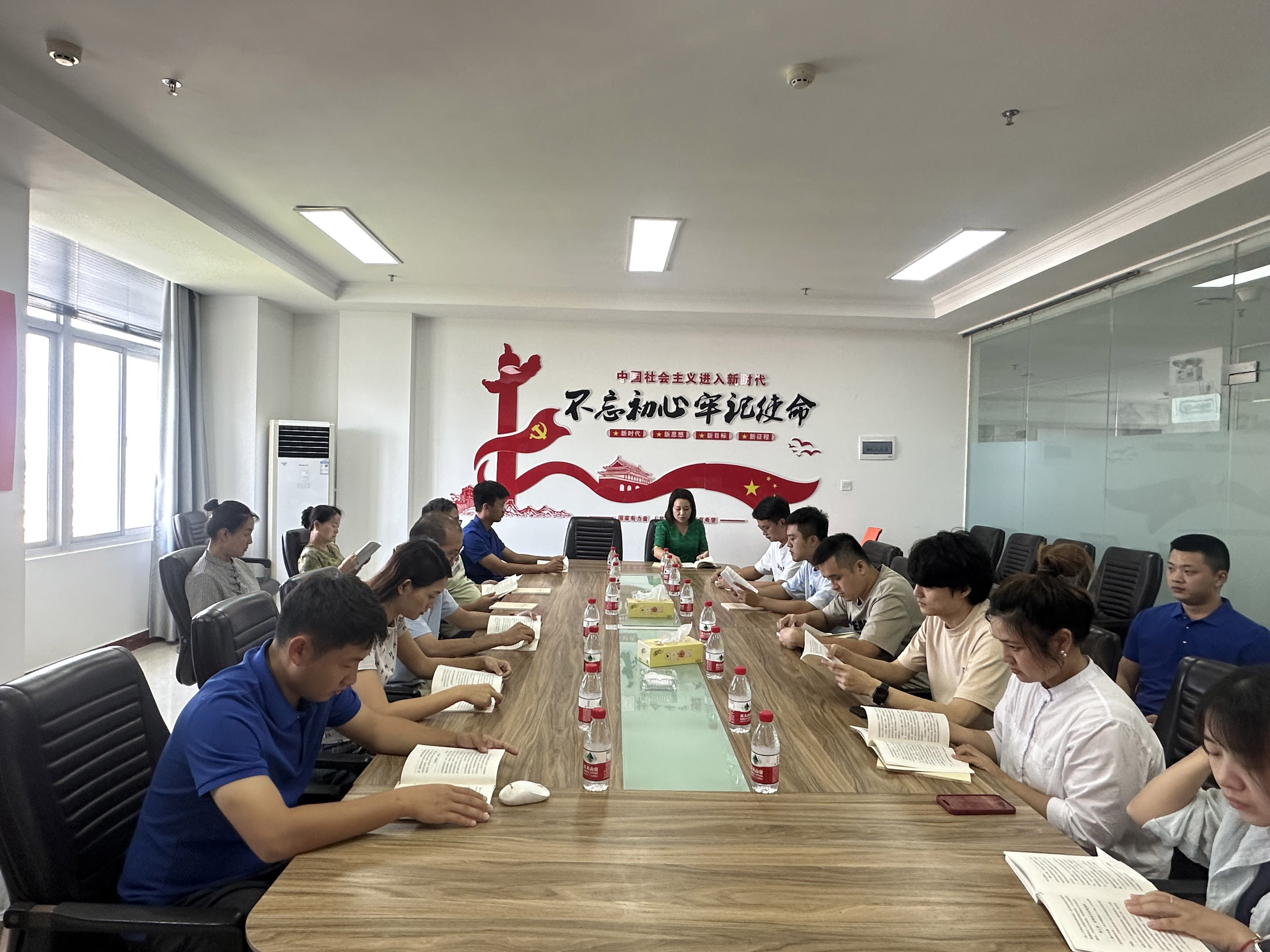 “严守党规党纪 、筑牢忠诚之魂”，公司党支部开展党纪学习教育专题党课暨警示教育会